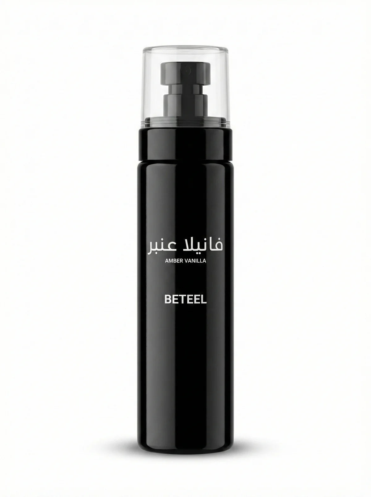 فانيلا عنبر - معطر الجسم والشعر من بيتيل